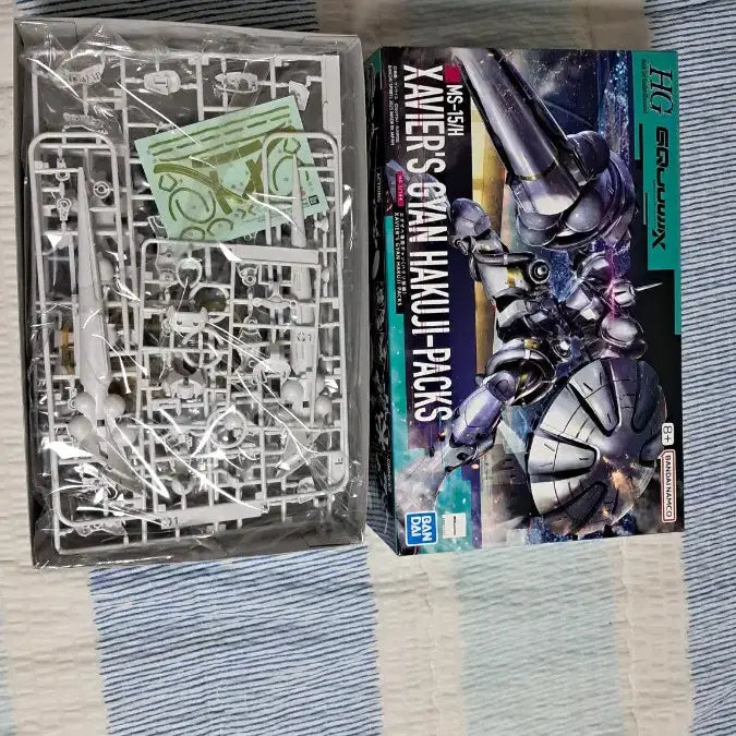 [BUNJANG] Bandai HG Exv [Exosuit] Plastic Model Kit / 반다이 HG 엑자베 전용 걍