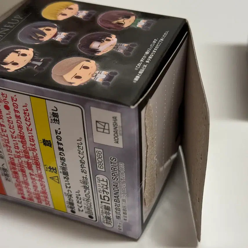 [BUNJANG] Attack on Titan Each Resolution Choco-Noko Full Set (10 Types) / 진격의 거인 각자의 결의 초코노코 10종 풀세트