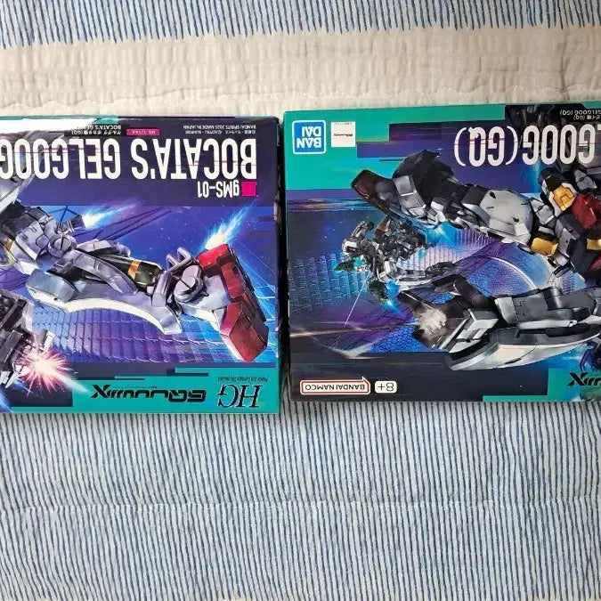 [BUNJANG] HG G elgooG 2-Type Set (GQ) / hg 겔구그 2종 세트(GQ)