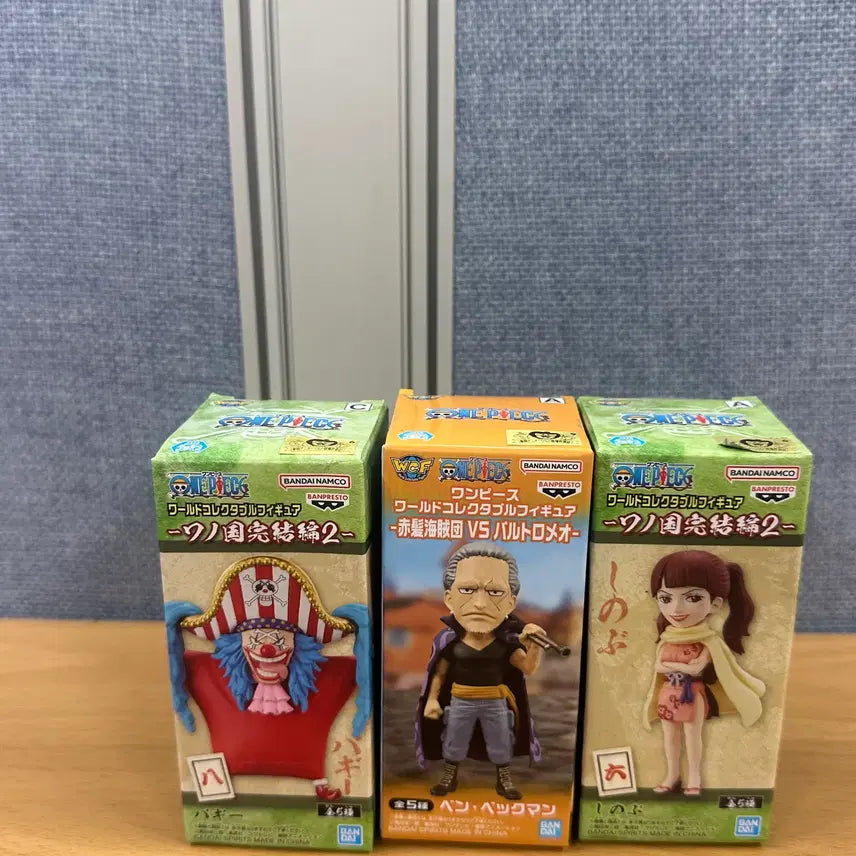 [BUNJANG] One Piece World Collectable Figure 3 Types Set / 원피스 월드콜렉터블 피규어 3종 세트예요.