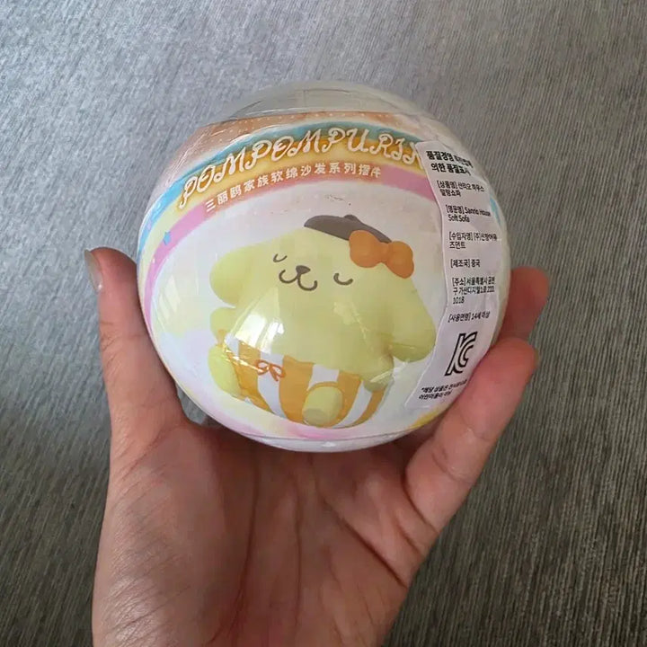 [BUNJANG] Sanrio Pompompurin Squishy Sofa Figure / 폼폼푸린 말랑쇼파 피규어 판매합니다.