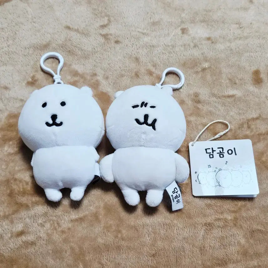 [BUNJANG] Nongdamgom Damgom Mascot Keyring Set / (2개일괄) 농담곰 담곰이 국내 마스코트 키링 인형