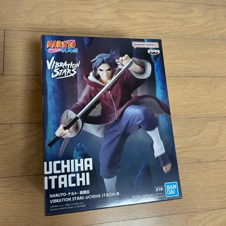 [BUNJANG] Naruto Vibration Stars Itachi Uchiha Figure (Sealed) / 미개봉) 나루토 반다이 바이브레이션 우치하 이타치 피규어