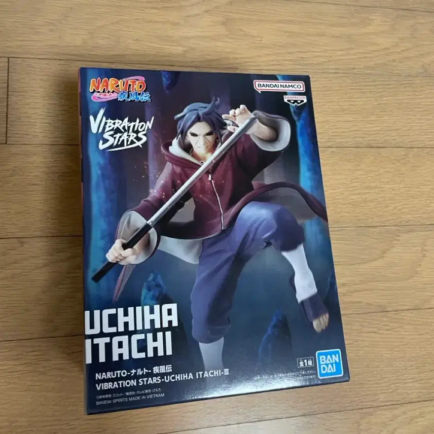 [BUNJANG] Naruto Vibration Stars Itachi Uchiha Figure (Sealed) / 미개봉) 나루토 반다이 바이브레이션 우치하 이타치 피규어