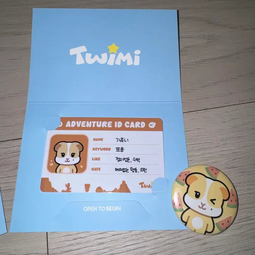 [BUNJANG] TWS T Mili Adventure Certificate &amp; Pin Badge Set / 투어스 투위미 기츄니 영재 모험증,핀뱃지
