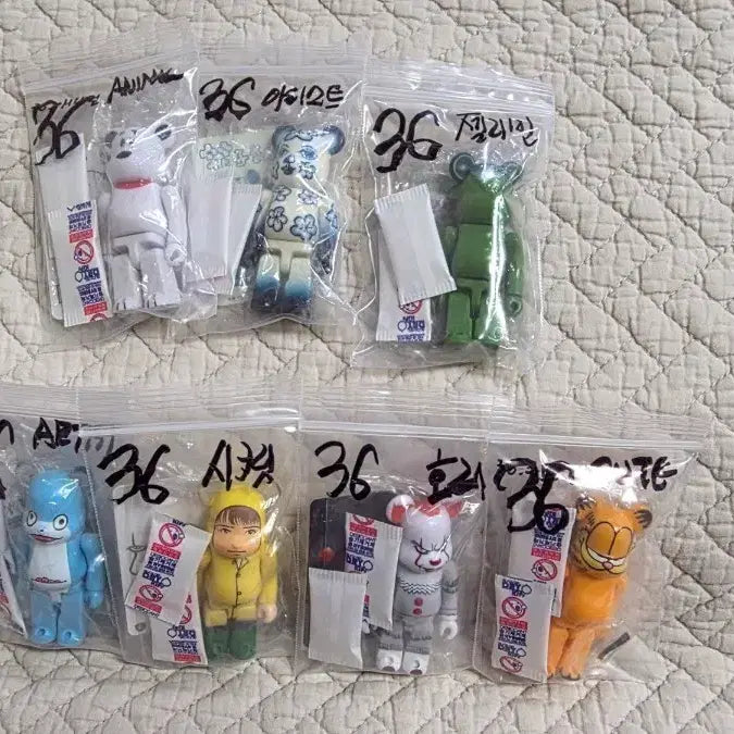 [BUNJANG] Bearbrick Series 36 Full Set (7 Types) Unsealed / 베어브릭 정규 36탄 미개봉 7종세트