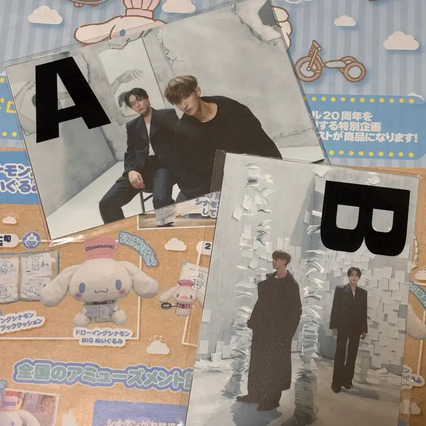 [BUNJANG] Seventeen Postcard Bundle Set / 세븐틴 엽서 일괄