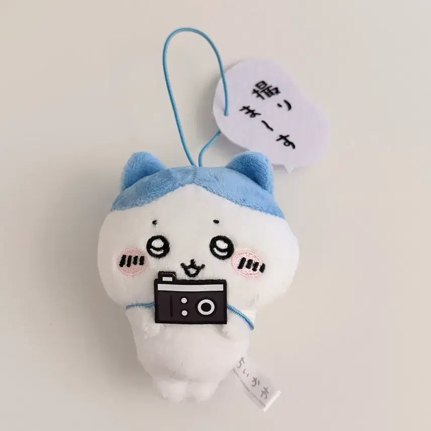 [BUNJANG] Chiikawa Hachware Camera Speech Bubble Mascot Plush Charm / 치이카와 후류 하치와레 카메라 말풍선 마스코트 인형 키링
