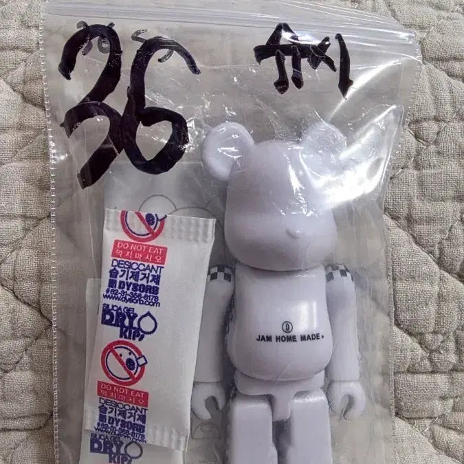 [BUNJANG] Bearbrick Series 36 Sealed Box / 베어브릭 정규 36탄 미개봉 슈시