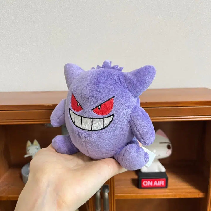 [BUNJANG] Pokemon Phantump Plush Doll / 팬텀 인형 포켓몬스터 누이