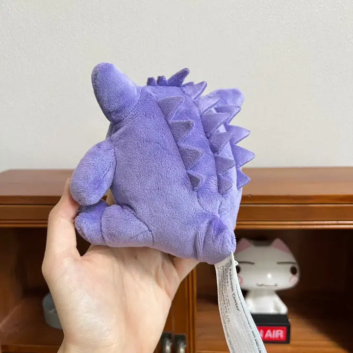 [BUNJANG] Pokemon Phantump Plush Doll / 팬텀 인형 포켓몬스터 누이