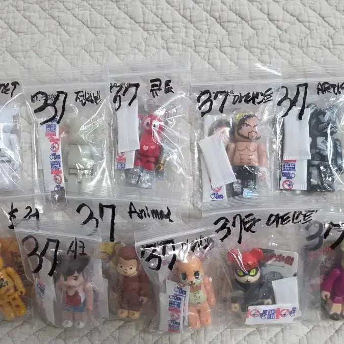 [BUNJANG] Bearbrick Series 37 Full Set (13 Variants) Unsealed / 베어브릭 정규 37탄 미개봉 13종세트