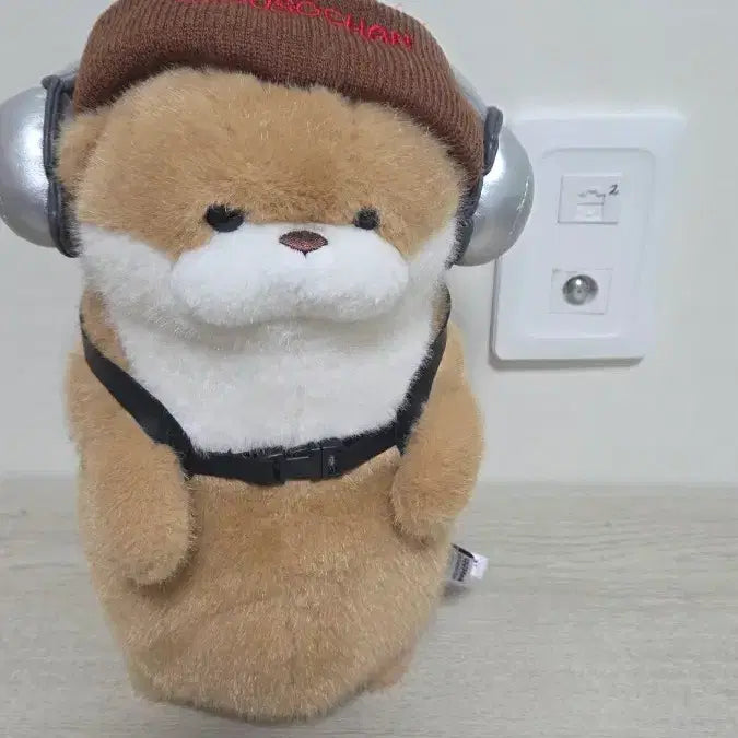 [BUNJANG] Uso Uso-chan Doll / 우소우소짱 인형