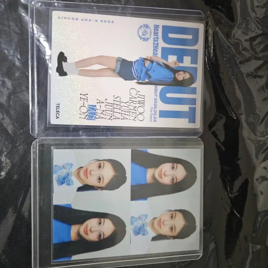 [BUNJANG] Hate2Hate Ian Tereca Magazine + Photocard Set / 하츠투하츠 이안 테레카 매거진+증명사진 포토카드
