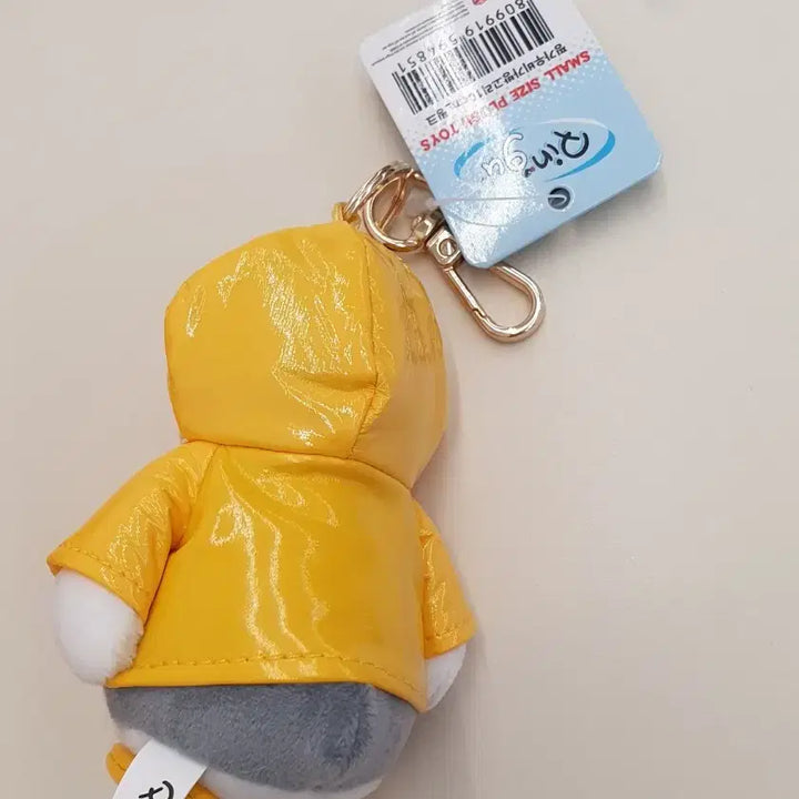 [BUNJANG] Pinga Raincoat Doll Keychain Pink New / 핑가 우비 인형 키링 새상품