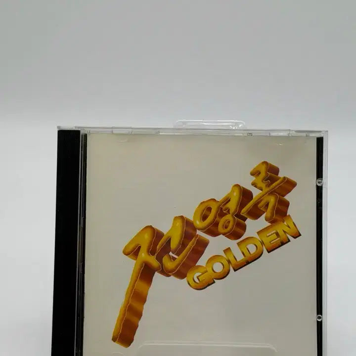 [BUNJANG] Jeon Young Rok - Golden CD / [CD] 전영록 - Golden