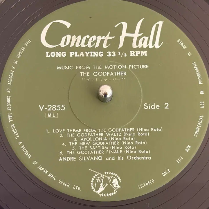 [BUNJANG] The Godfather Theme LP Vinyl Record / 일본반 OST 대부 God Father Theme LP 레코드 갓파더