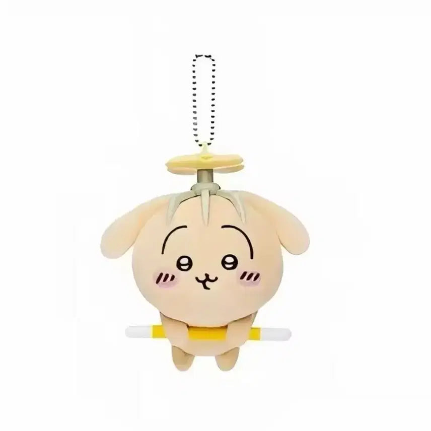 [BUNJANG] Chiikawa Usagi "Raid Failure" Plush / 치이카와 우사기 토벌실패