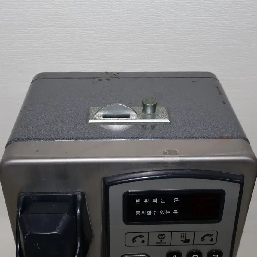 [BUNJANG] Vintage 2000s Metal Public Payphone / [옛 추억의 공중전화기] 2000년도에 생산된 철제 공중전화기