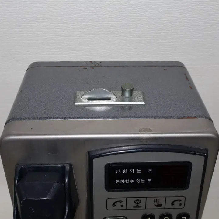 [BUNJANG] Vintage 2000s Metal Public Payphone / [옛 추억의 공중전화기] 2000년도에 생산된 철제 공중전화기