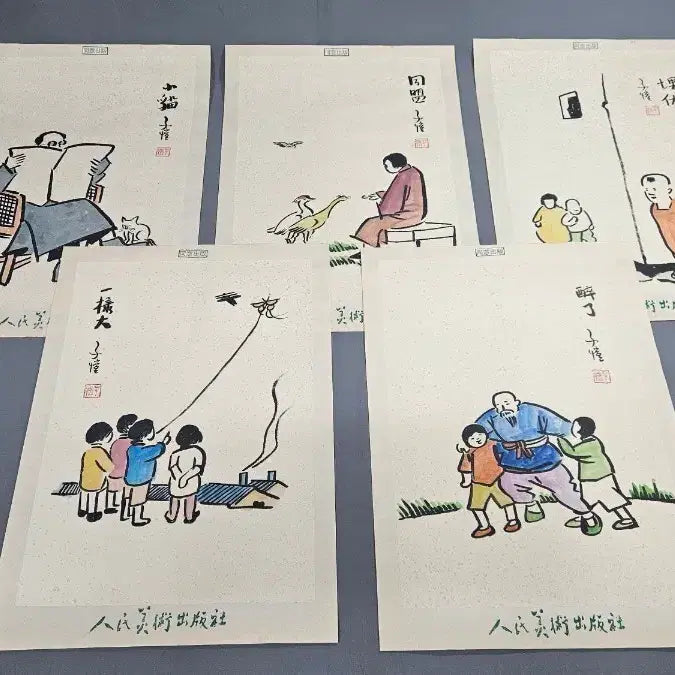 [BUNJANG] Chinese Illustration Set (5 Prints) / 재미난 중국그림 삽화 5점 일괄