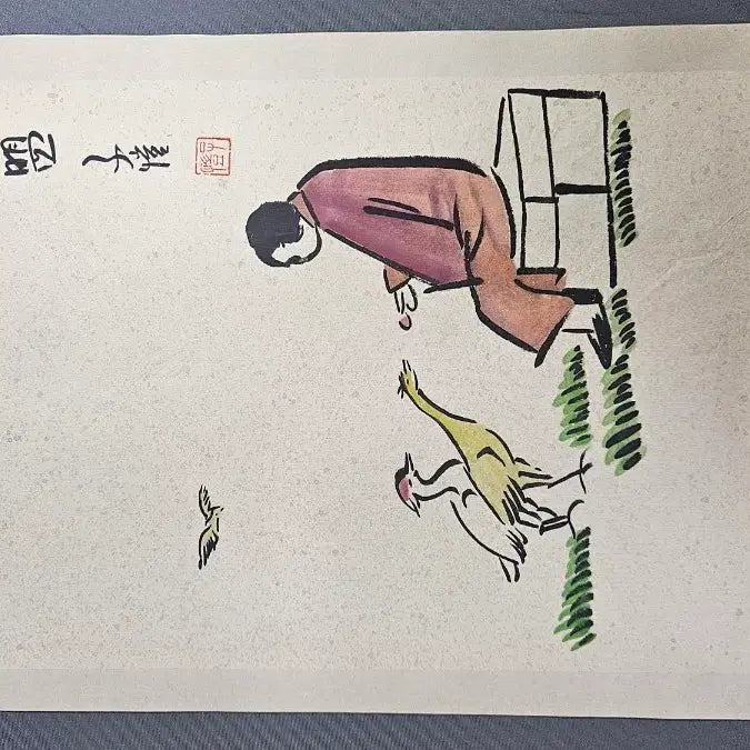 [BUNJANG] Chinese Illustration Set (5 Prints) / 재미난 중국그림 삽화 5점 일괄