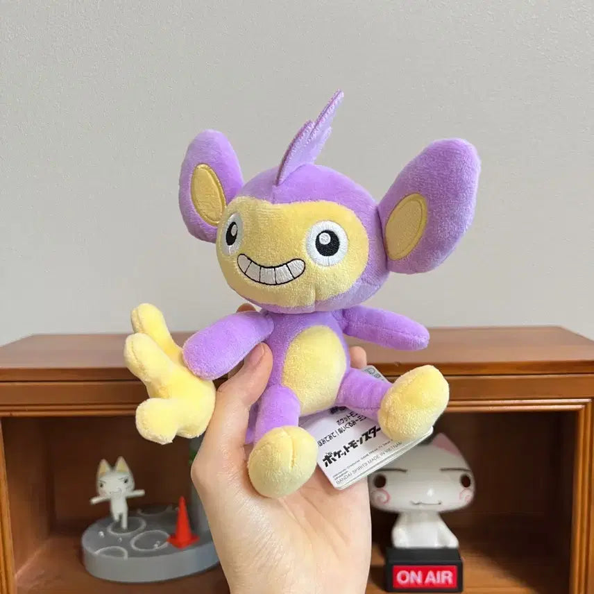 [BUNJANG] Banpresto A-Farm Pokemon Plush / 에이팜 인형 포켓몬스터 누이 반프레스토