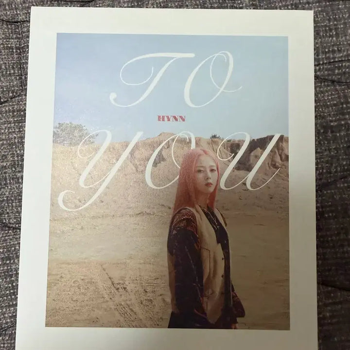 [BUNJANG] HYNN (Park Hye Won) Signed Album / 박혜원 to you 싸인반