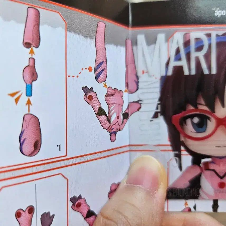[BUNJANG] Blooky Evangelion Mari Figure / 블로키 에반게리온 피규어 마리