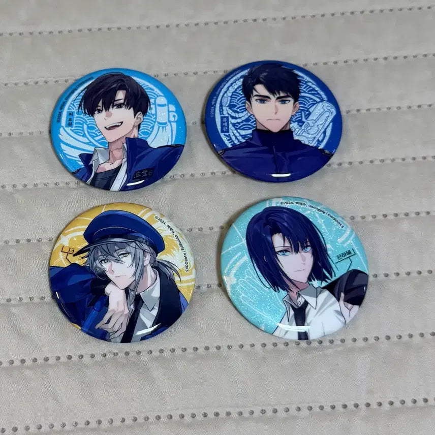 [BUNJANG] Ghost Story Commute LD Can Badge Bundle Set / 괴담출근 LD캔뱃지 일괄