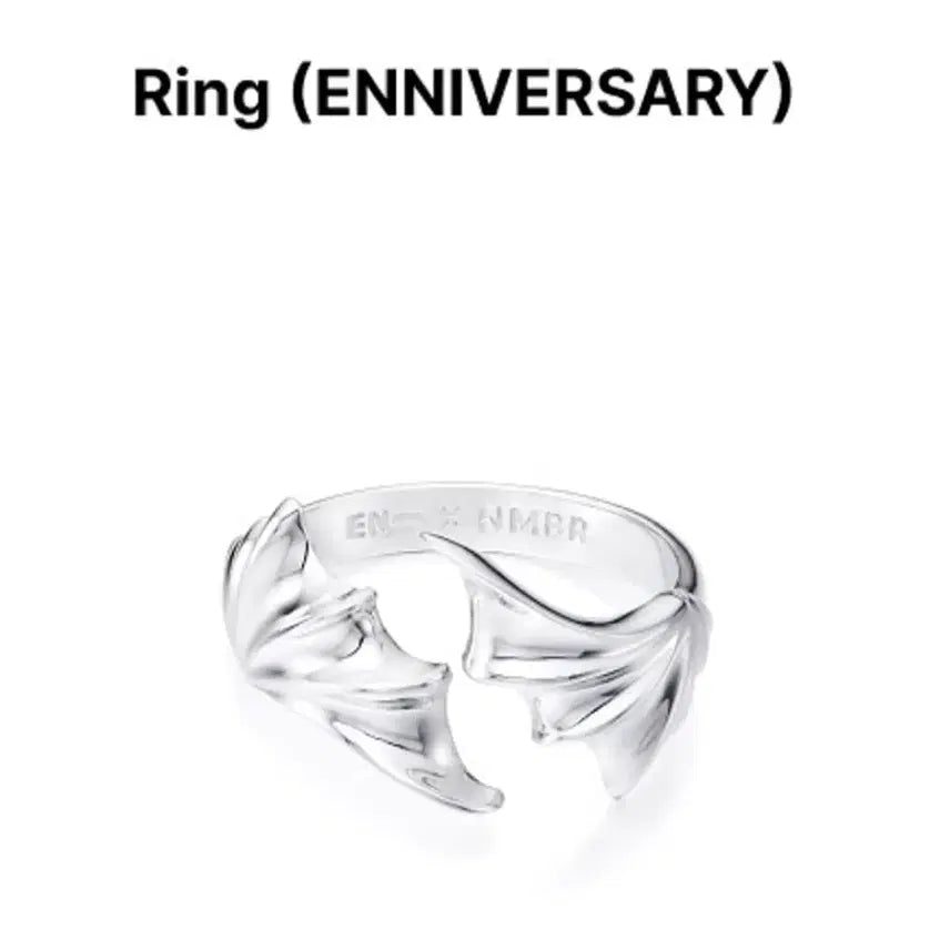 [BUNJANG] ENHYPEN 5th Anniversary Numbering Silver 925 Ring / 엔하이픈 5주년 넘버링 실버925링