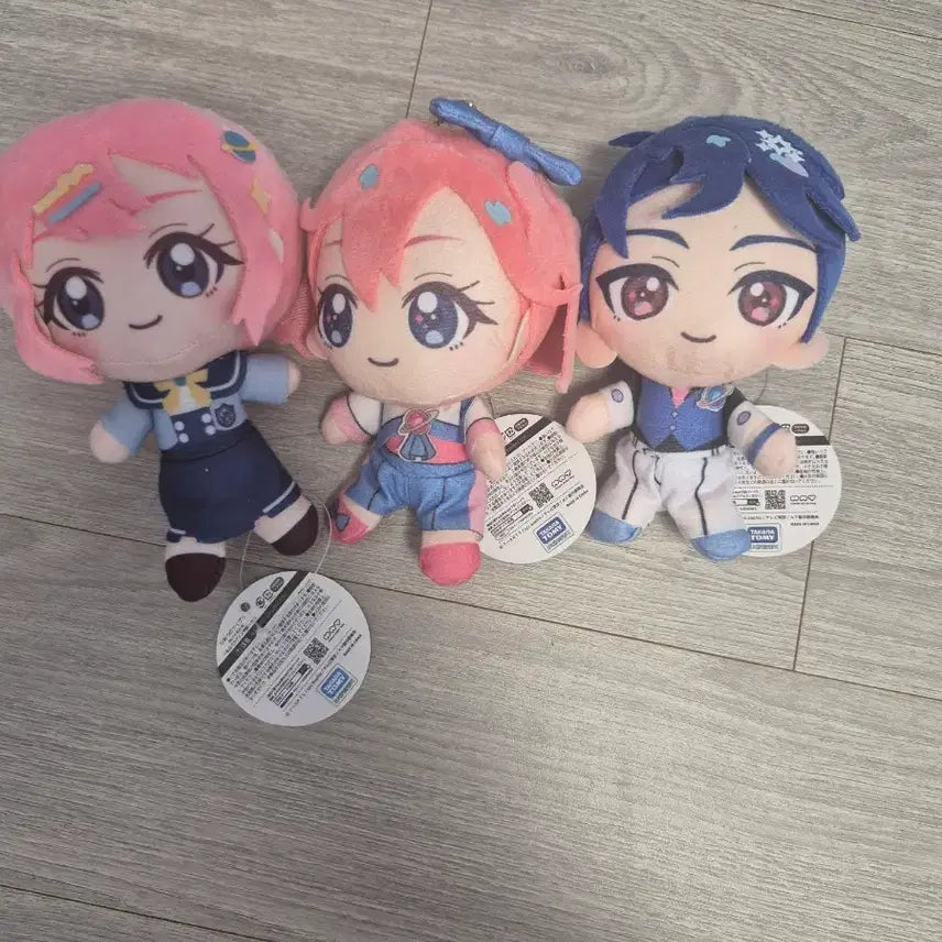 [BUNJANG] IFRI Hyeseongeunha Plush Set / 아이프리 혜성은하 누이