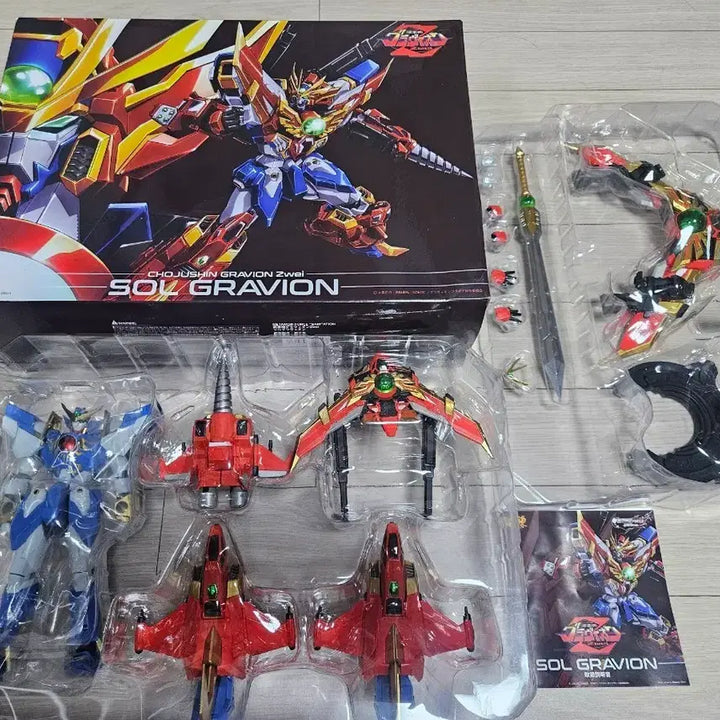 [BUNJANG] Sentinel Sol Gravion Model Kit / 센티넬 솔그라비온 판매합니다.