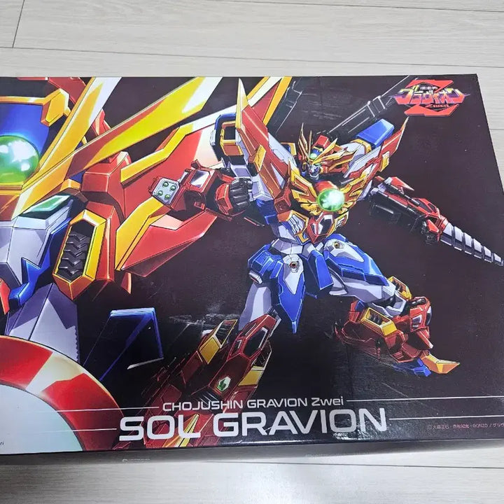[BUNJANG] Sentinel Sol Gravion Model Kit / 센티넬 솔그라비온 판매합니다.