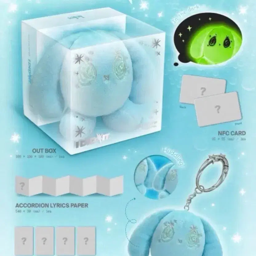 [BUNJANG] idid DUDU Plush Doll / 아이딧 idid 두두 인형 양도
