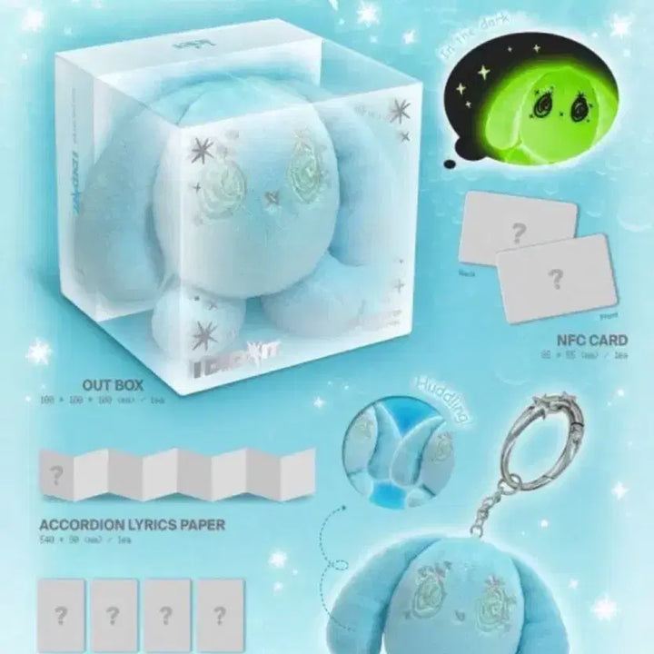 [BUNJANG] idid DUDU Plush Doll / 아이딧 idid 두두 인형 양도