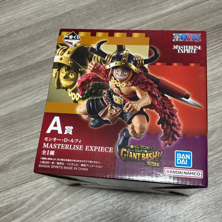 [BUNJANG] One Piece Elbaf Luffy Figure - Prize A / 원피스 엘바프 루피 A상