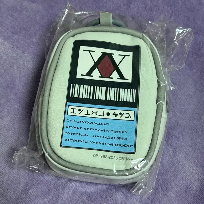 [BUNJANG] Hunter x Hunter Jump Shop Pouch (Sealed) / 헌터헌터 점프샵 파우치 미개봉