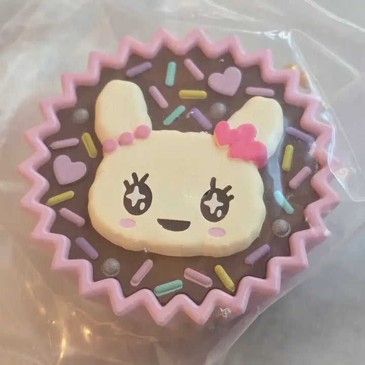 [BUNJANG] Tamagotchi Chocolate Keyring Lovelych / 다마고치 초콜릿 키링 러블리치
