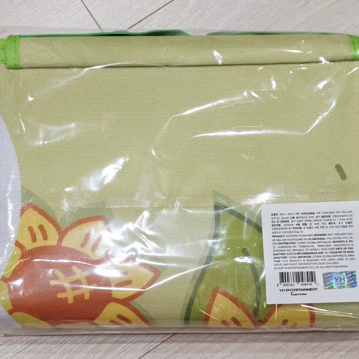 [BUNJANG] ANDWISH ANDVERST Picnic Mat / 새상품 앤더블 앤버스 피크닉 매트 정가 이하 양도 포카X