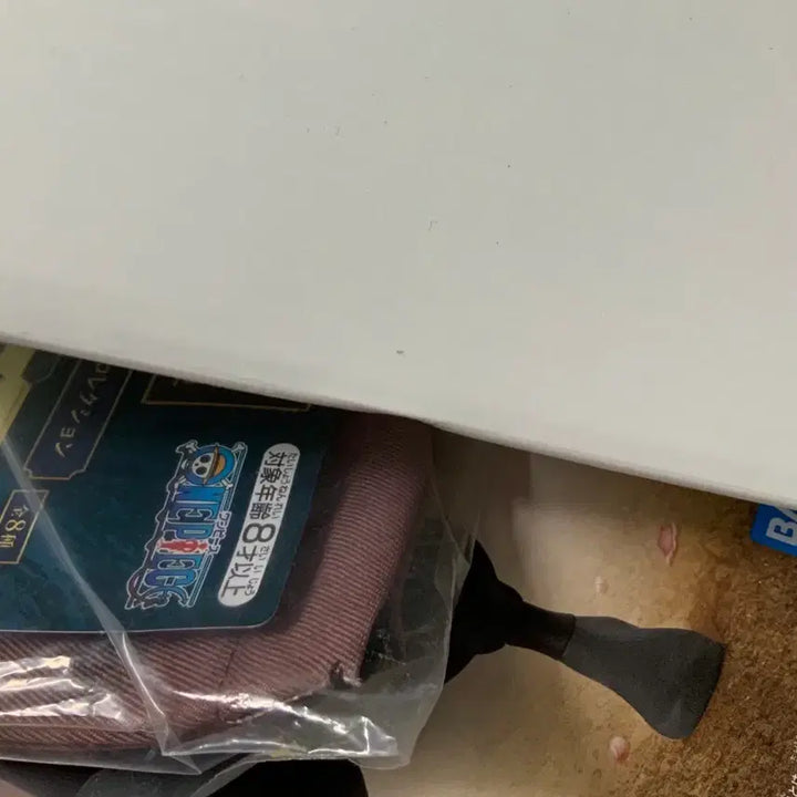 [BUNJANG] Haikyu!! Dancomma Locker Storage Sticker / 하이큐!! 댄꼼마 사물함 락커 수납함 스티커