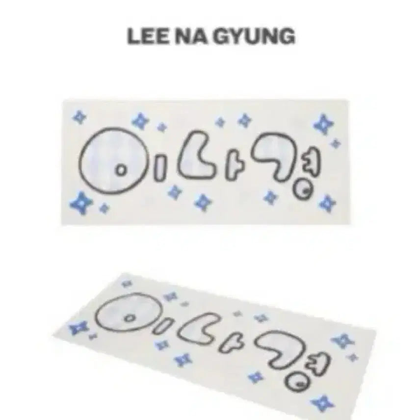 [BUNJANG] fromis_9 Lee Nagyung Nagyung Slogan &