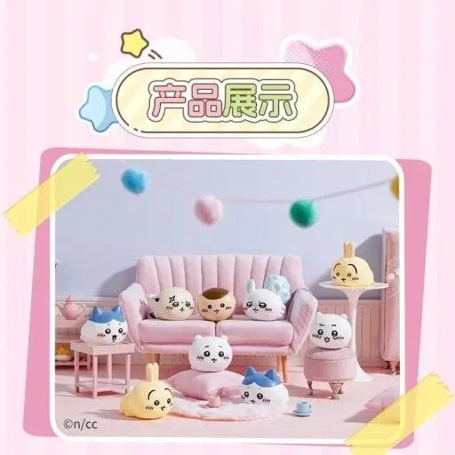 [BUNJANG] Chiikawa Momonga Figure Set / 치이카와 피규어 모몽가 세트