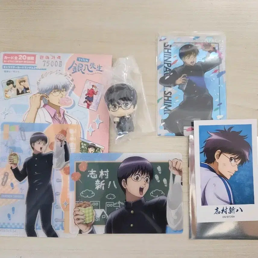 [BUNJANG] Gintama Shinpachi Bundle Set / 은혼 신파치 일괄