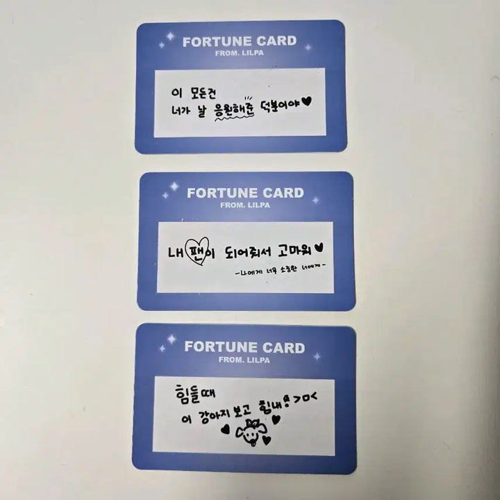 [BUNJANG] Lilpa VIP Card Set (3 Types) / 릴파 vip 카드 3종 전종 [이세돌 차세돌 이페세 팝업봤 마세돌 아우어 비마라 이세페 릴파콘서트 릴파콘 릴단콘