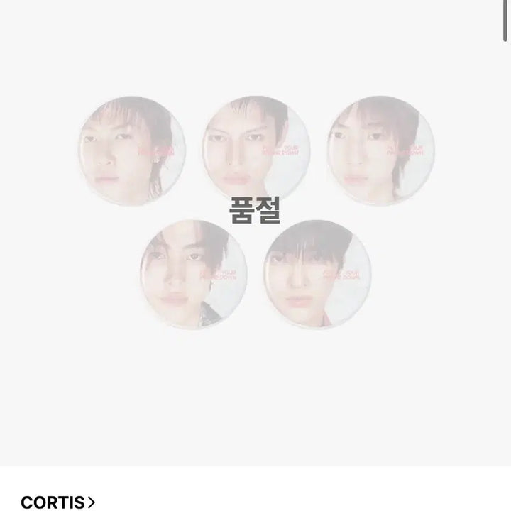 [BUNJANG] Cortice Smart Tok Grip Tok / [미개봉] 코르티스 스마트톡 그립톡 양도