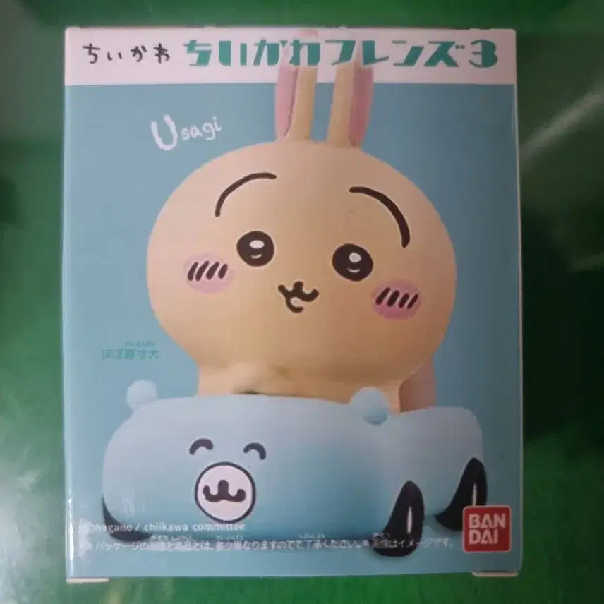 [BUNJANG] Chiikawa Friends 3 Usagi Figure / 치이카와 프렌즈 3 우사기 피규어