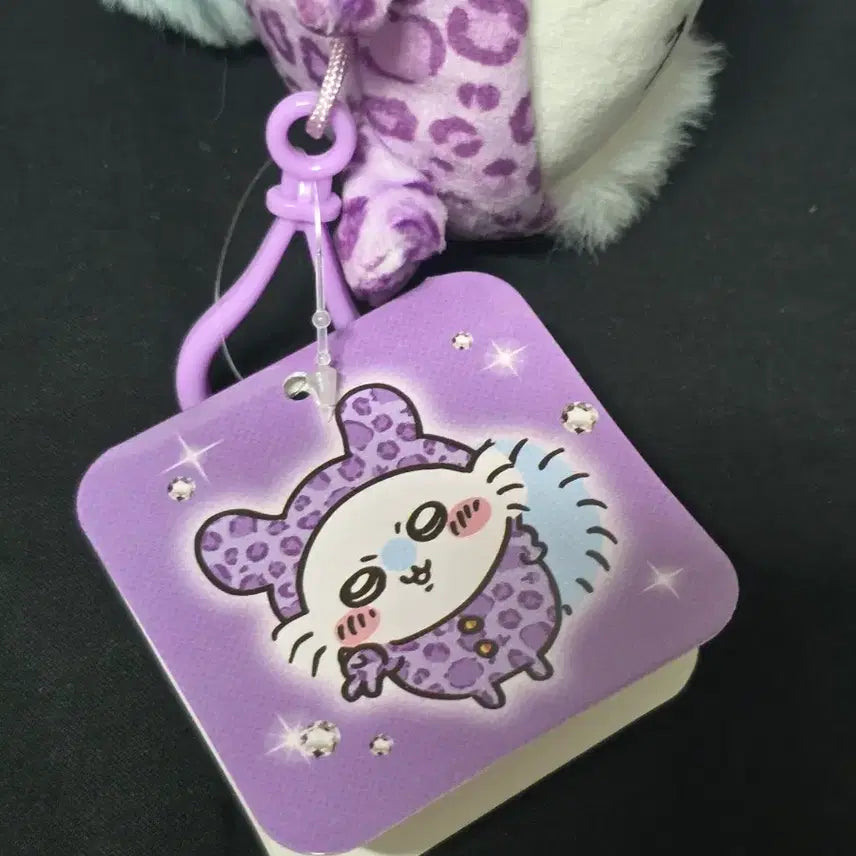 [BUNJANG] Leopard Print Momongga Doll Keychain / 호피 모몽가 인형 키링