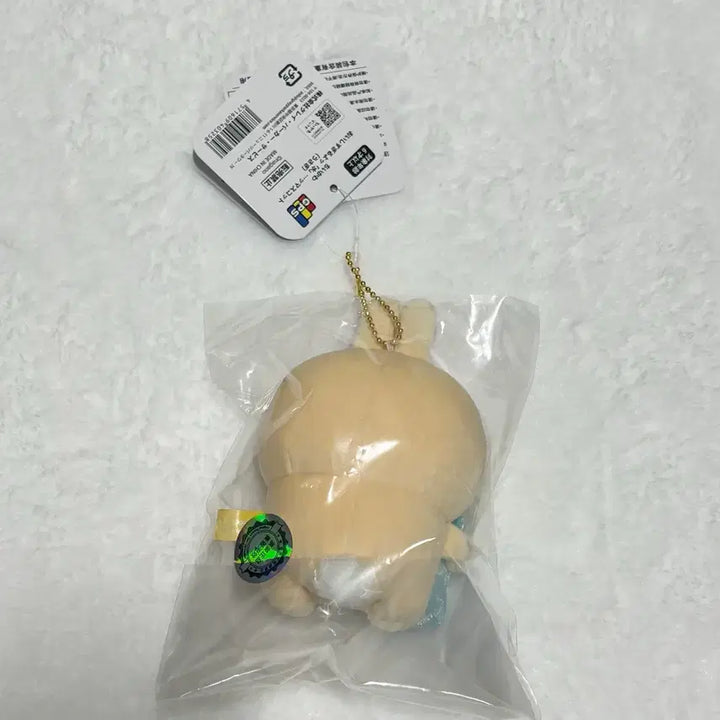 [BUNJANG] Chiikawa Usagi Water Mascot / 치이카와 물 마스코트 우사기 물마코 먼작귀