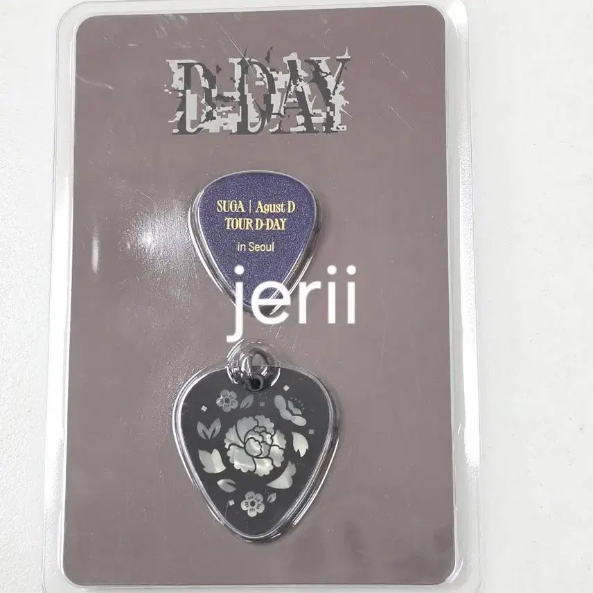[BUNJANG] BTS SUGA Agust D Guitar Pick Bundle Set / 방탄소년단 슈가 Agust D 키타피크 4개 일괄